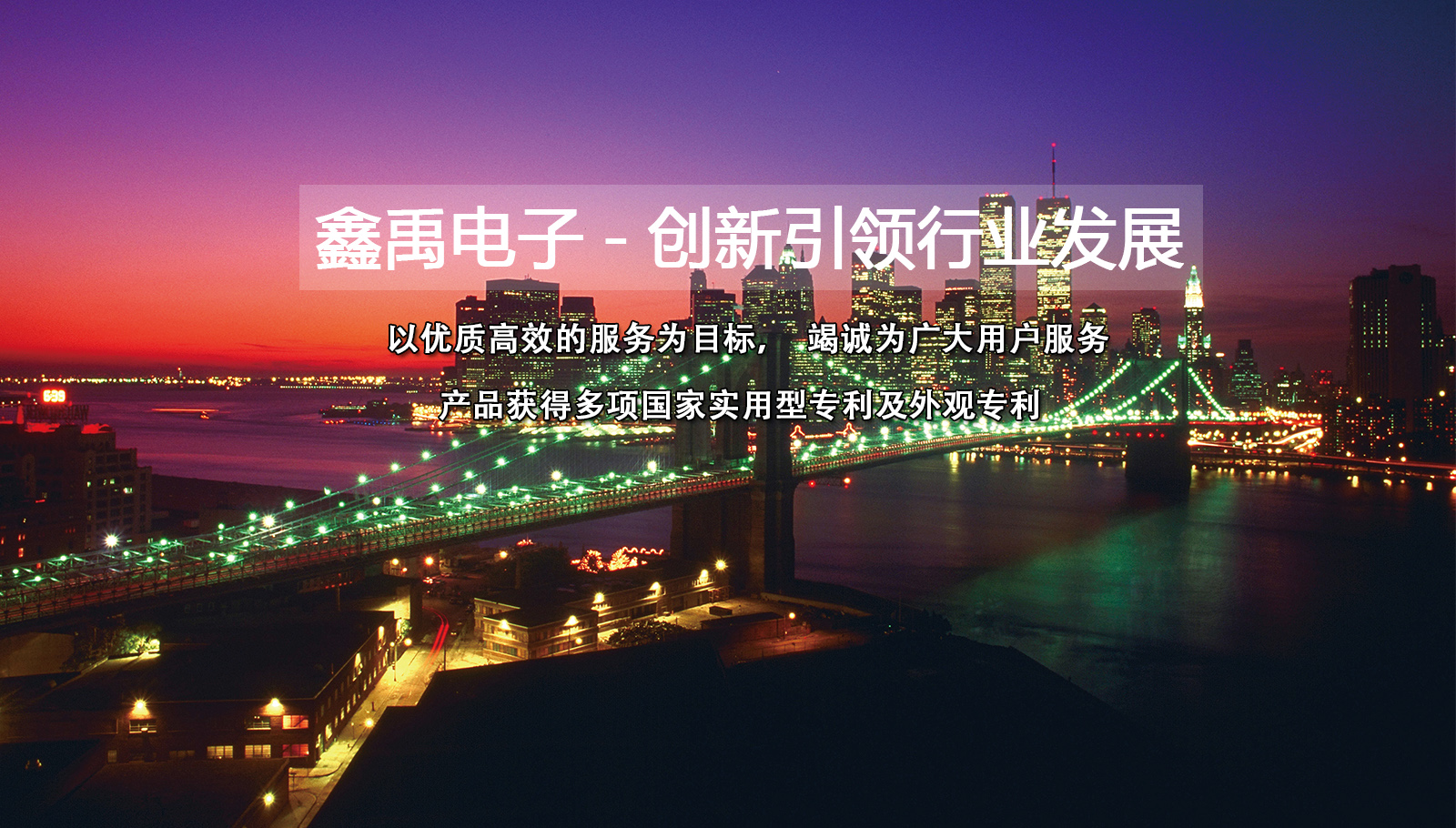 大鸡把爆操小骚逼福州led灯具
